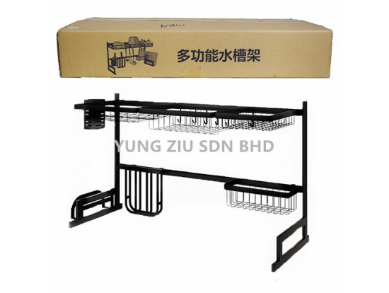 MULTIFUNCTIONAL SINK RACK 86*31*51CM